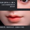 艾凌