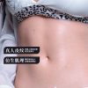 沐瑶