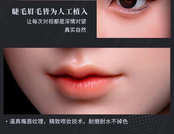 艾凌
