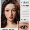 秋玉