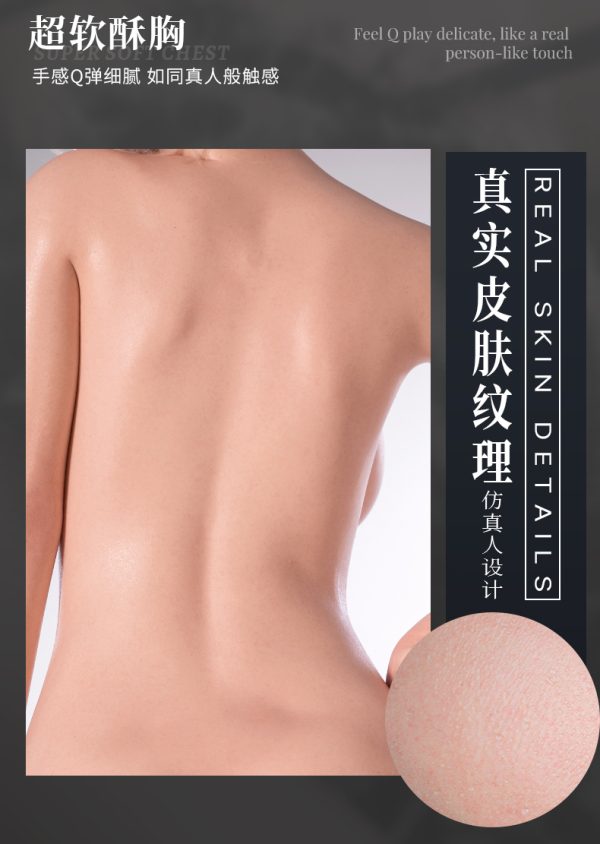 宝儿