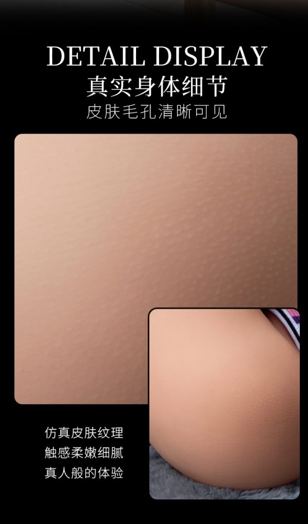 瑜冉