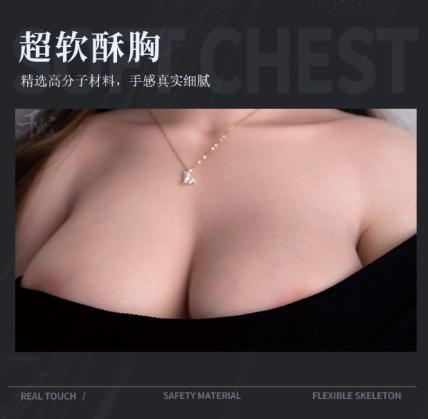 艾凌