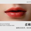 秋玉