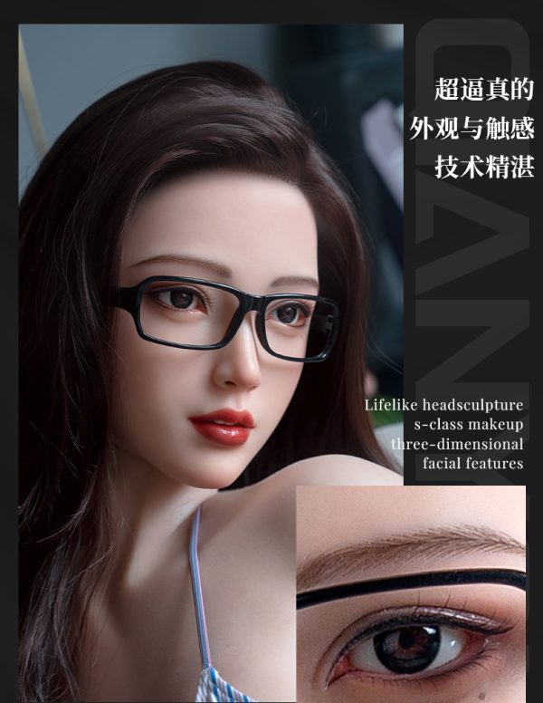 思薇