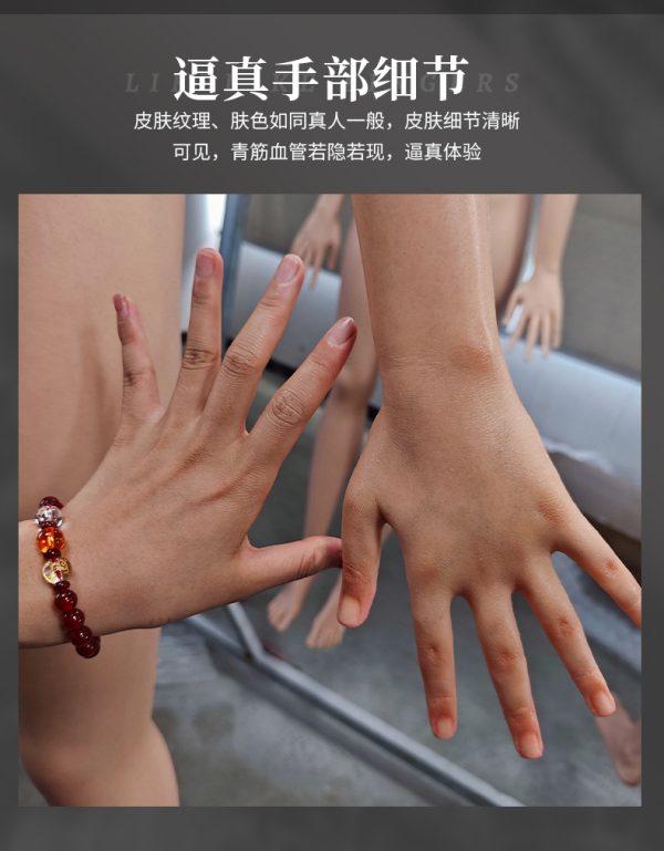 宝儿