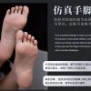 艾凌
