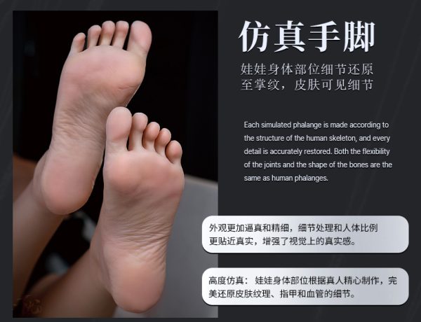 艾凌