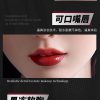 思薇