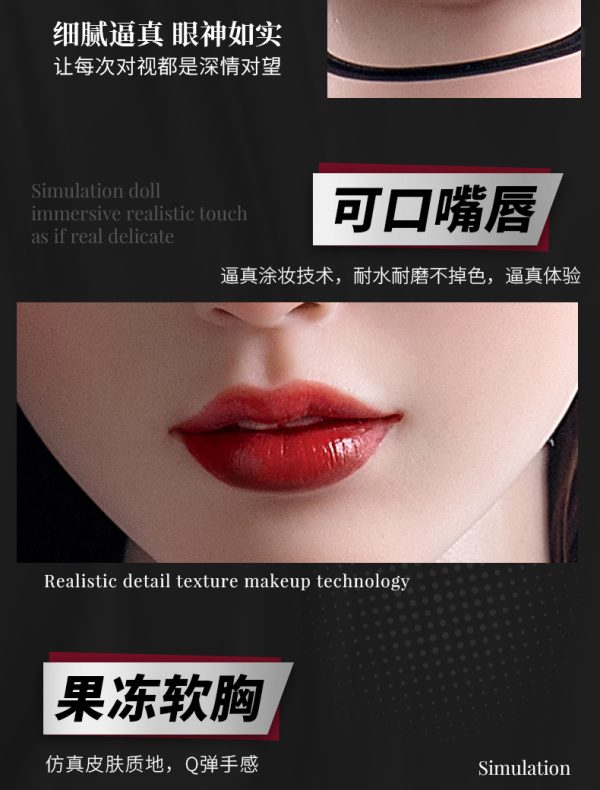 思薇