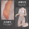 宝儿