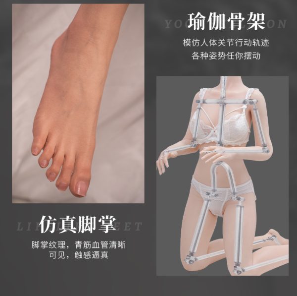 宝儿