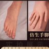 兰昕