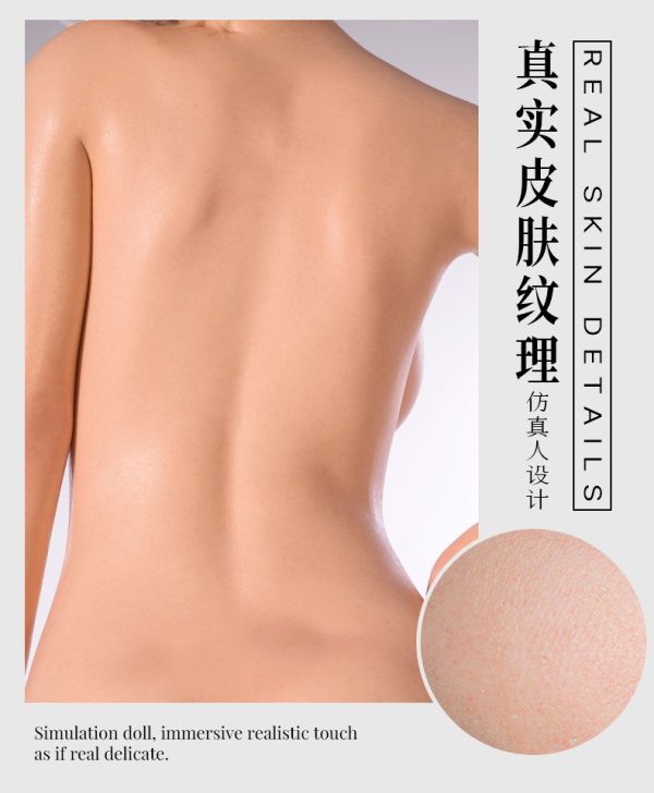 秋玉