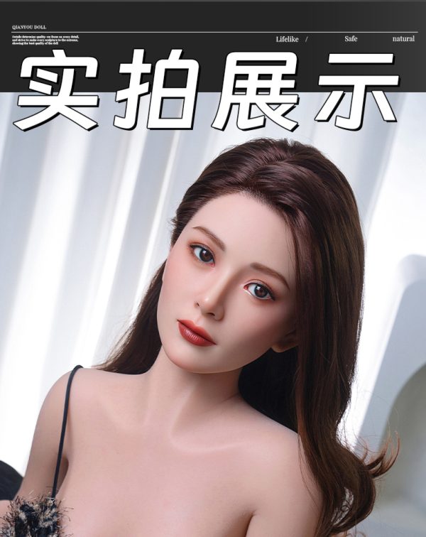 宝儿