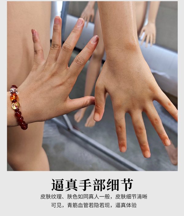 秋玉