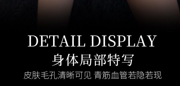 瑜冉