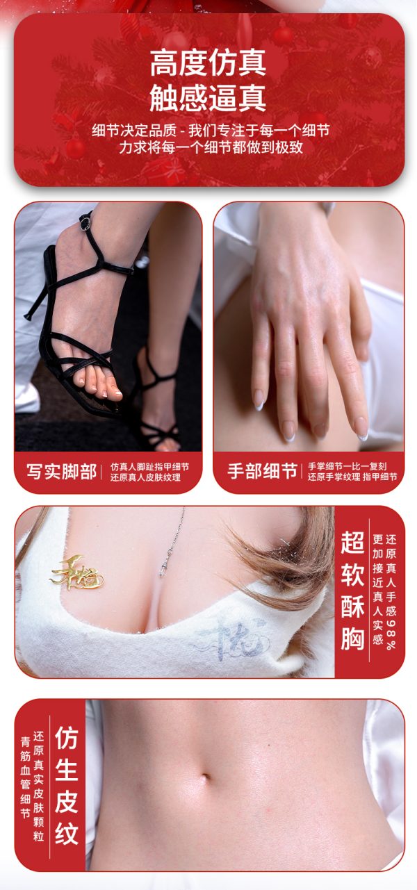 花泽
