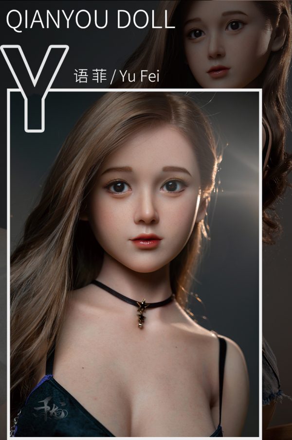 语菲