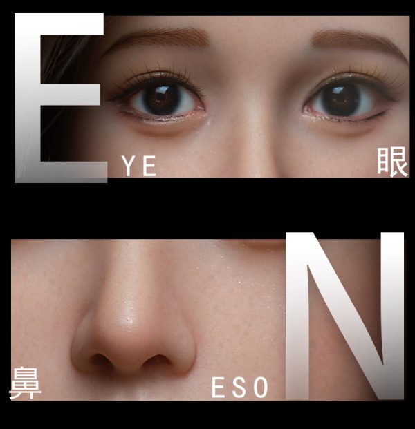 语菲