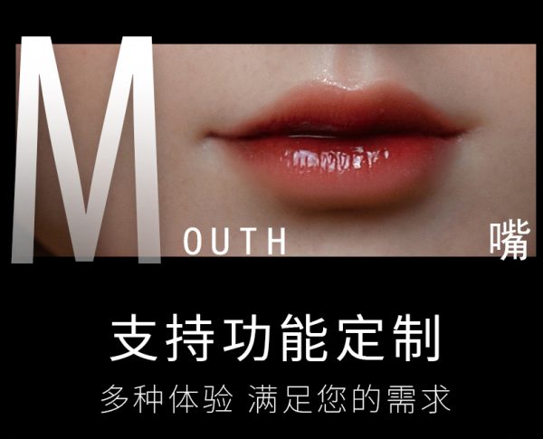 语菲