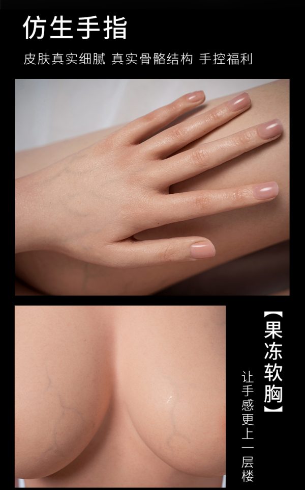 语菲