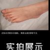 语菲