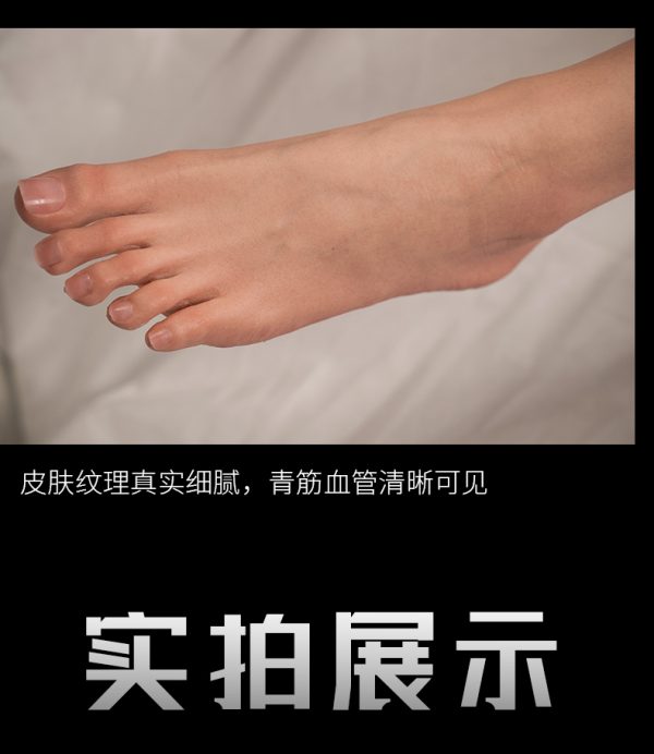 语菲